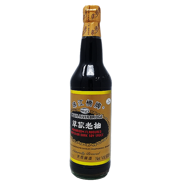 PEARL/R M/ROOM SCE 600ML 24 units/Carton